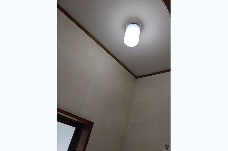PXL_20210711_235211997