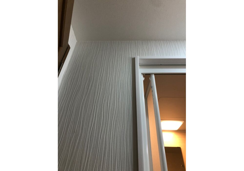 line_340039838106482