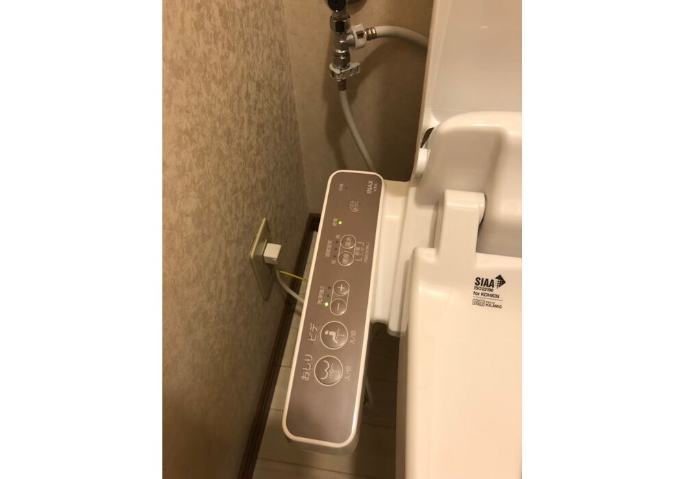 1668641034192