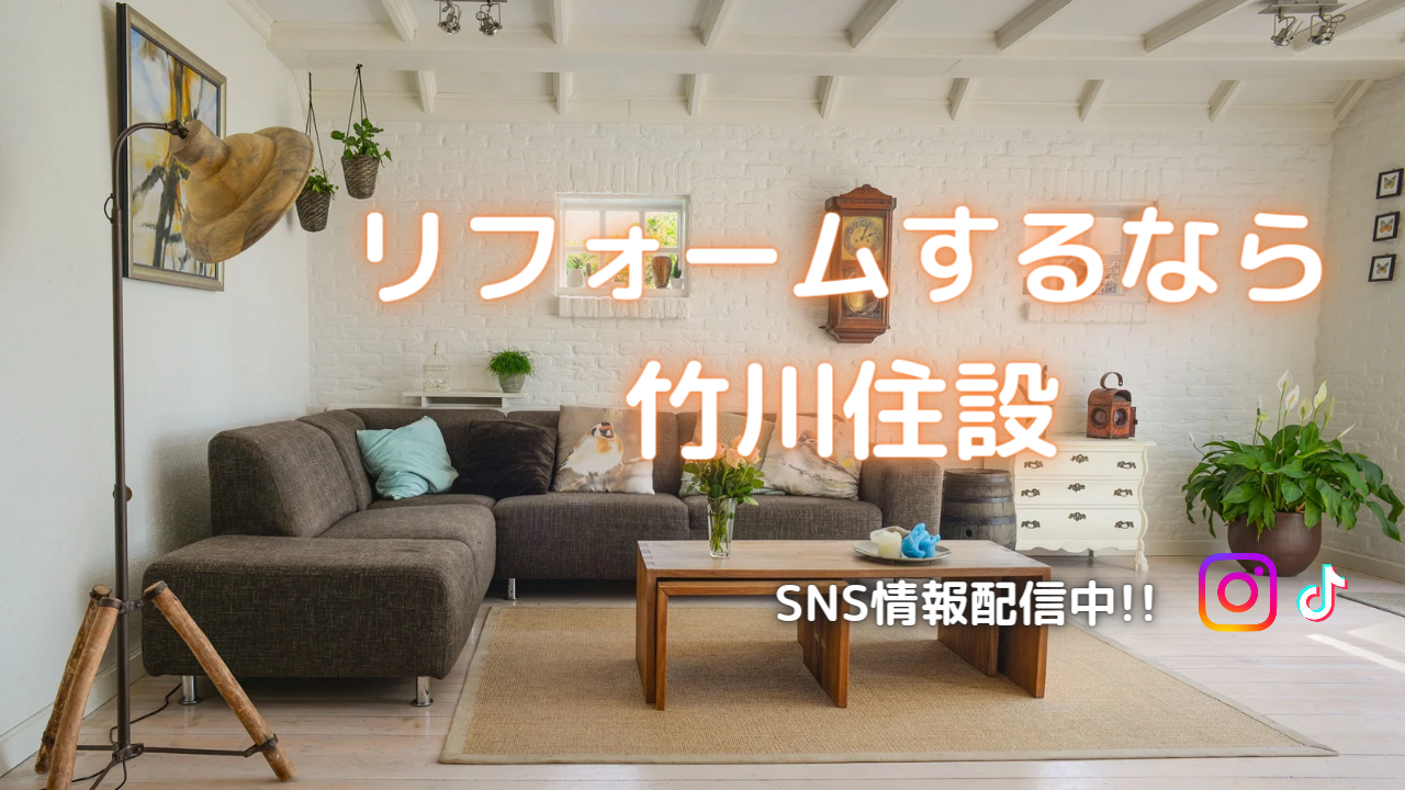 タイトル②