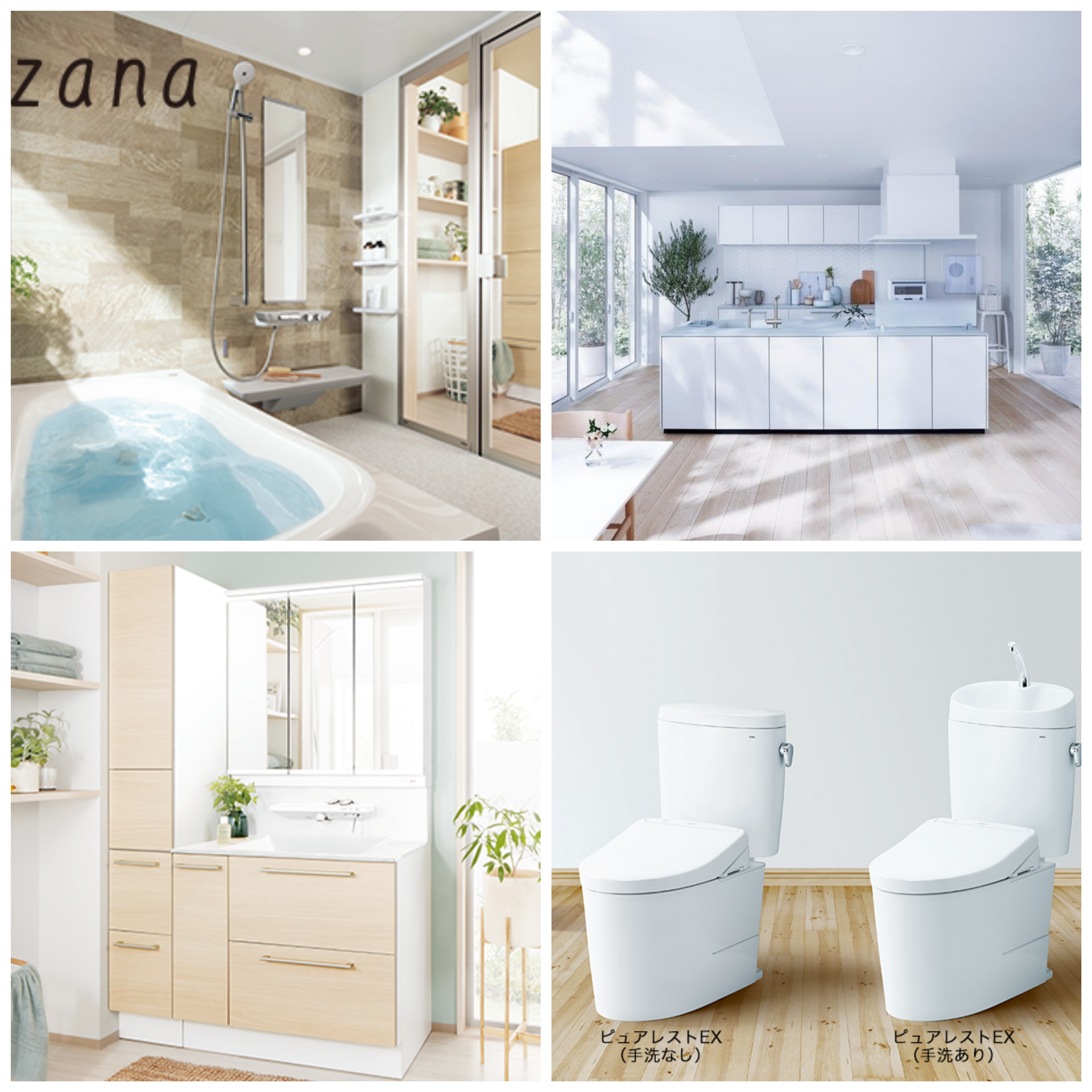 CollageMaker_20210922_153711489